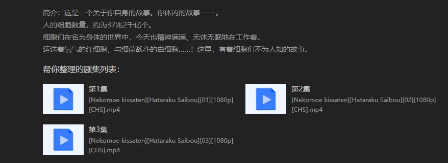 鏋佺┖闂磟2s鐨刵as娣卞害璇勬祴,z2nas璇勬祴