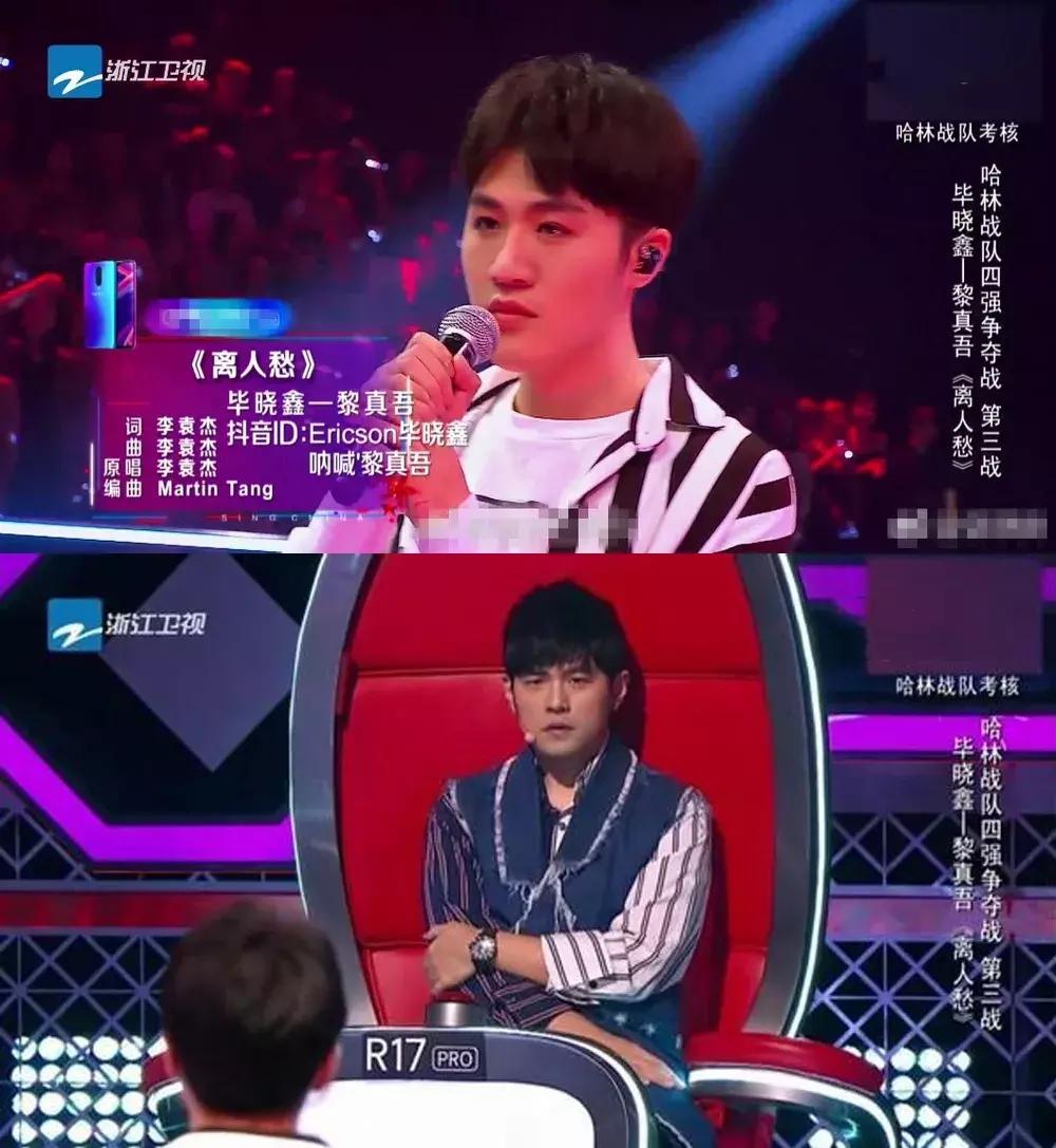 华语乐坛被周杰伦支配的恐惧,华语乐坛天花板周杰伦