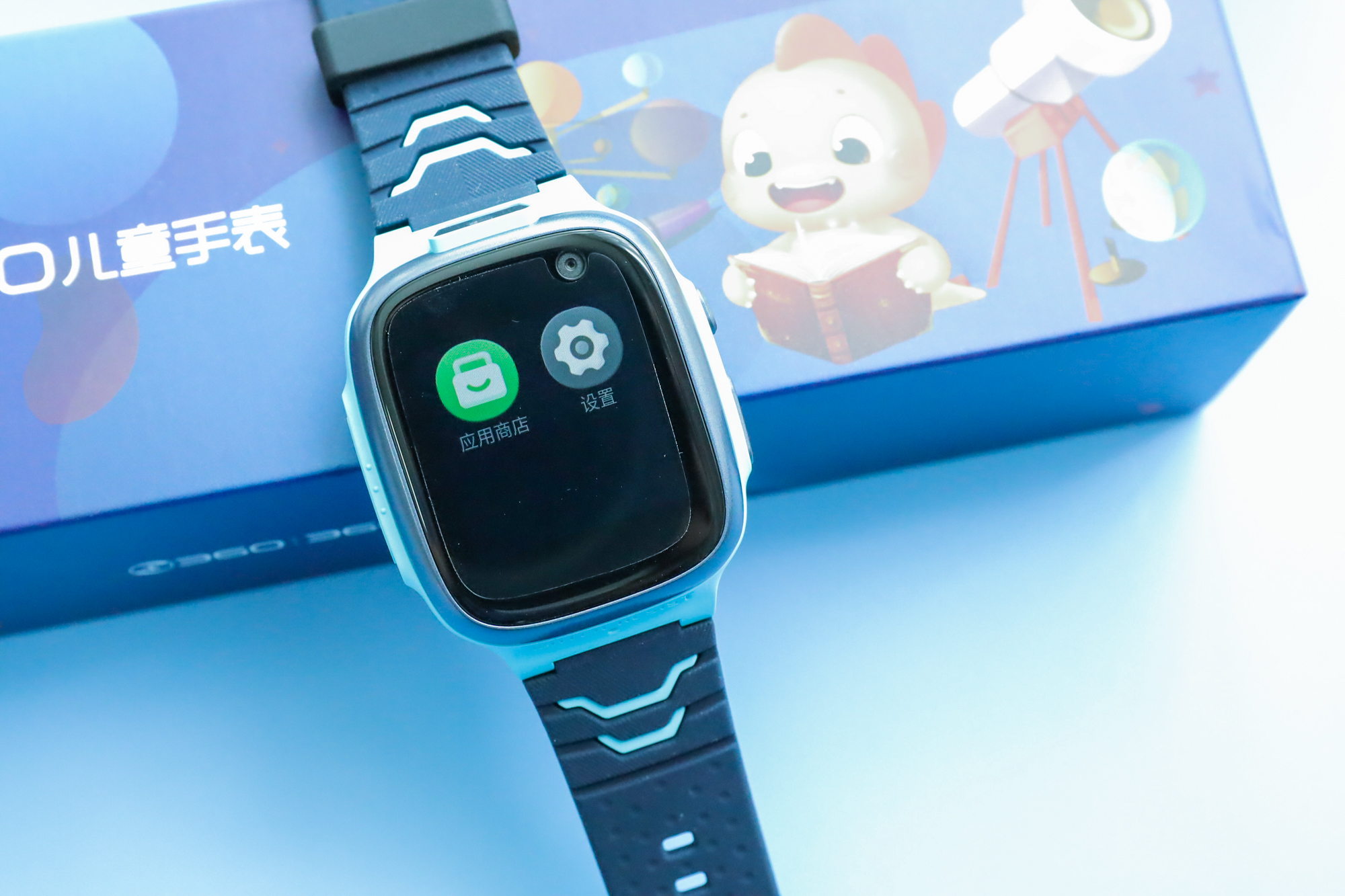 孩子上学要戴手表吗,360儿童手表p1pro和p1