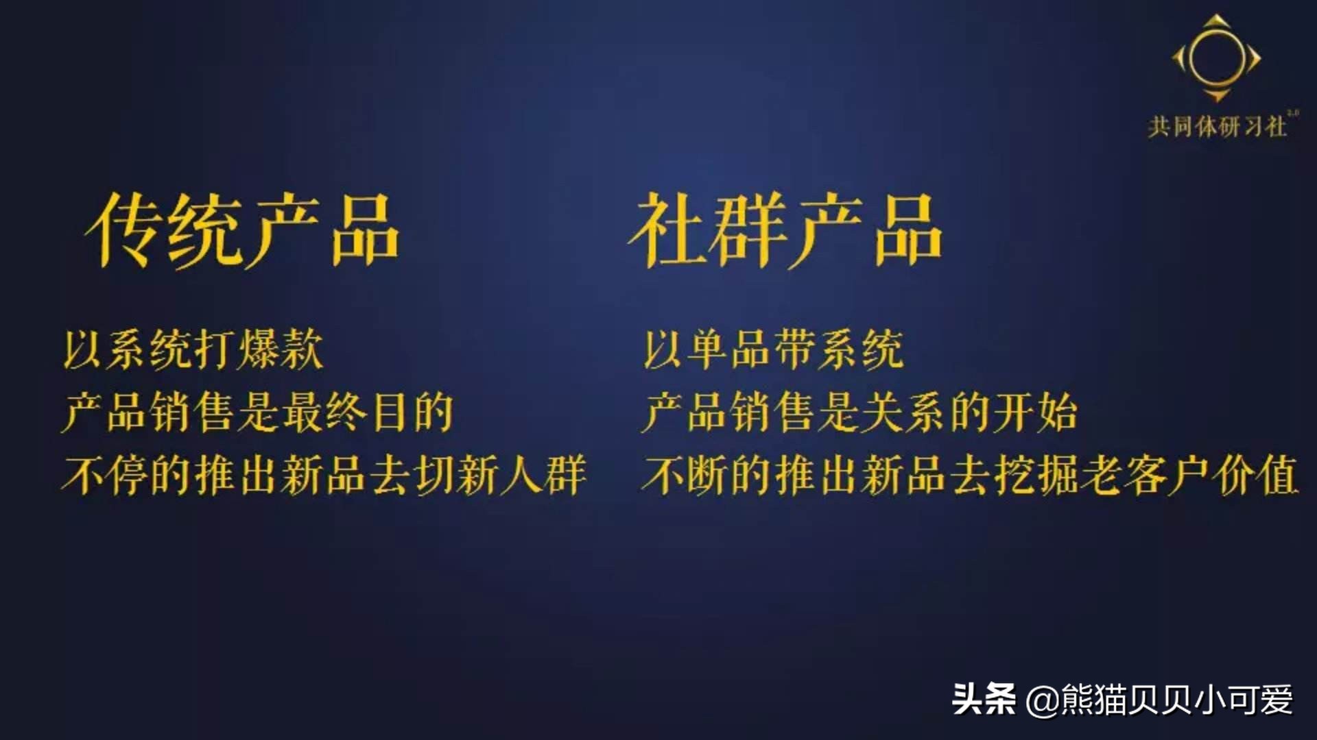 最适合女人创业的开店项目,女性创业的最佳方法
