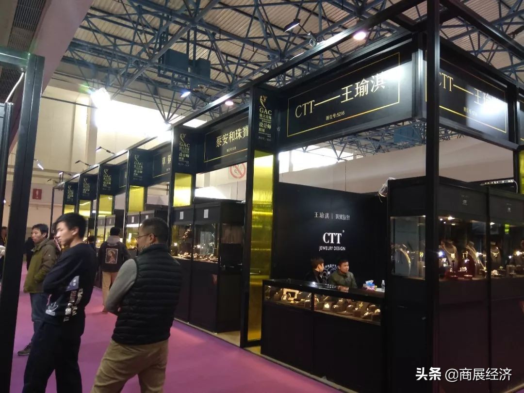 黄金珠宝春季珠宝展,黄金珠宝展览视频