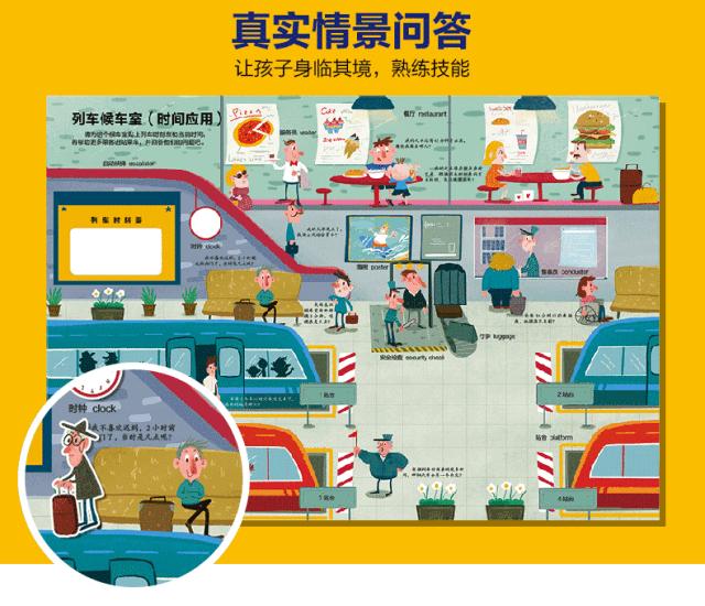 3-6岁的孩子数学启蒙怎样培养数感,儿童数学1-100的学习方法