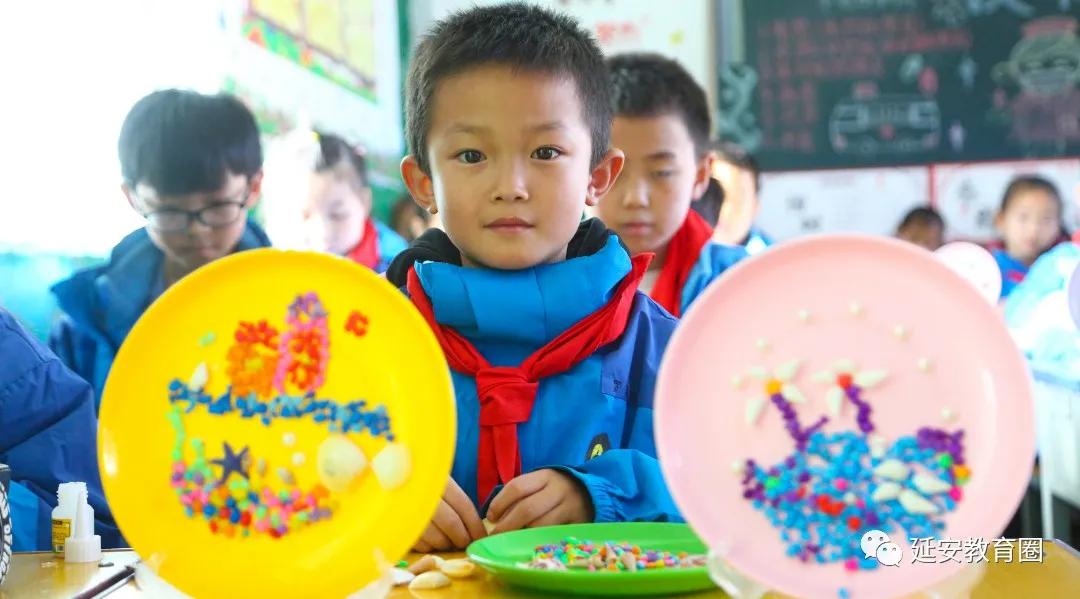 延安市宝塔区落实双减政策,落实双减这所学校有妙招