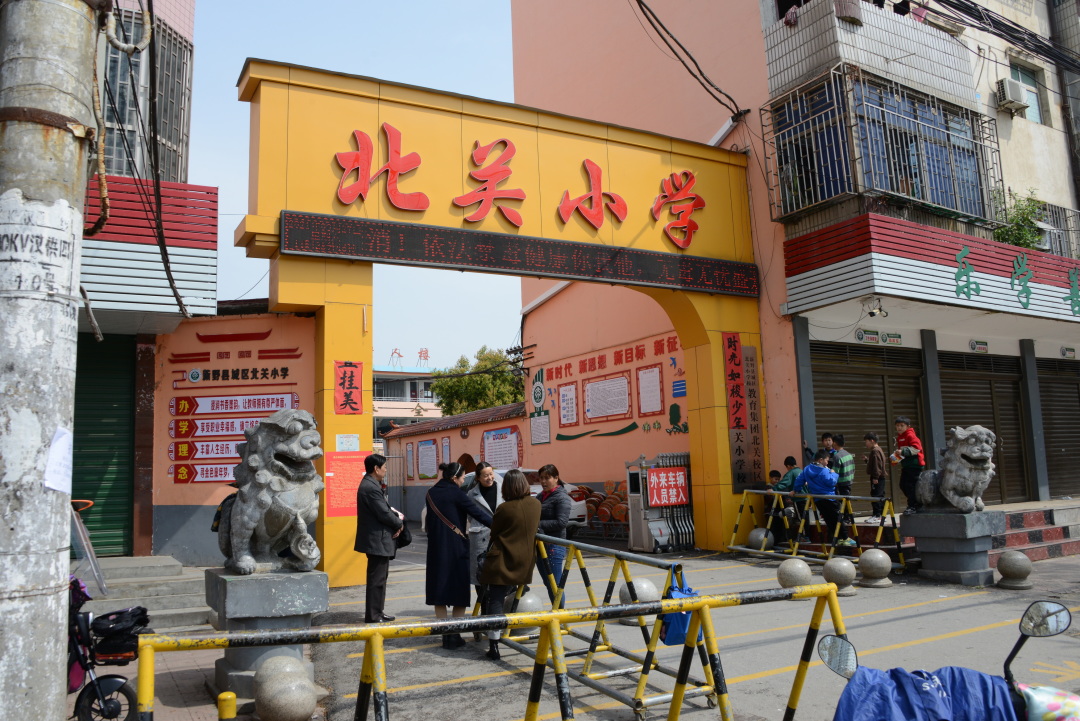 「书院」河南白水书院：墙上历史，石狮楸树韦力撰