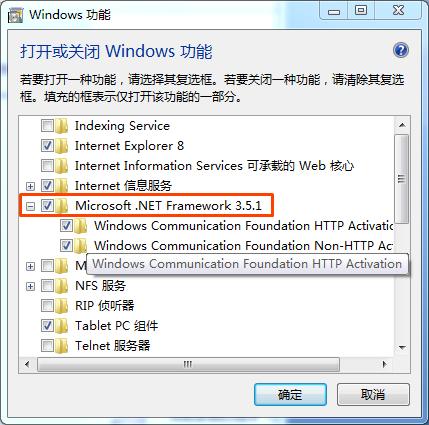 浪潮ps标准版如何使用,浪潮ps管理软件怎么安装