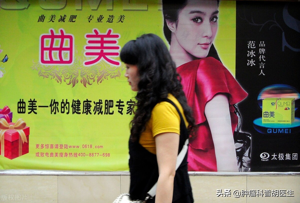 吃了减肥胶囊心慌怎么回事,吃了减肥心慌