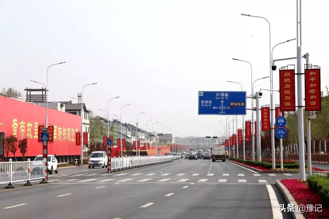 河南最强的县级市新郑,新郑为什么河南第一