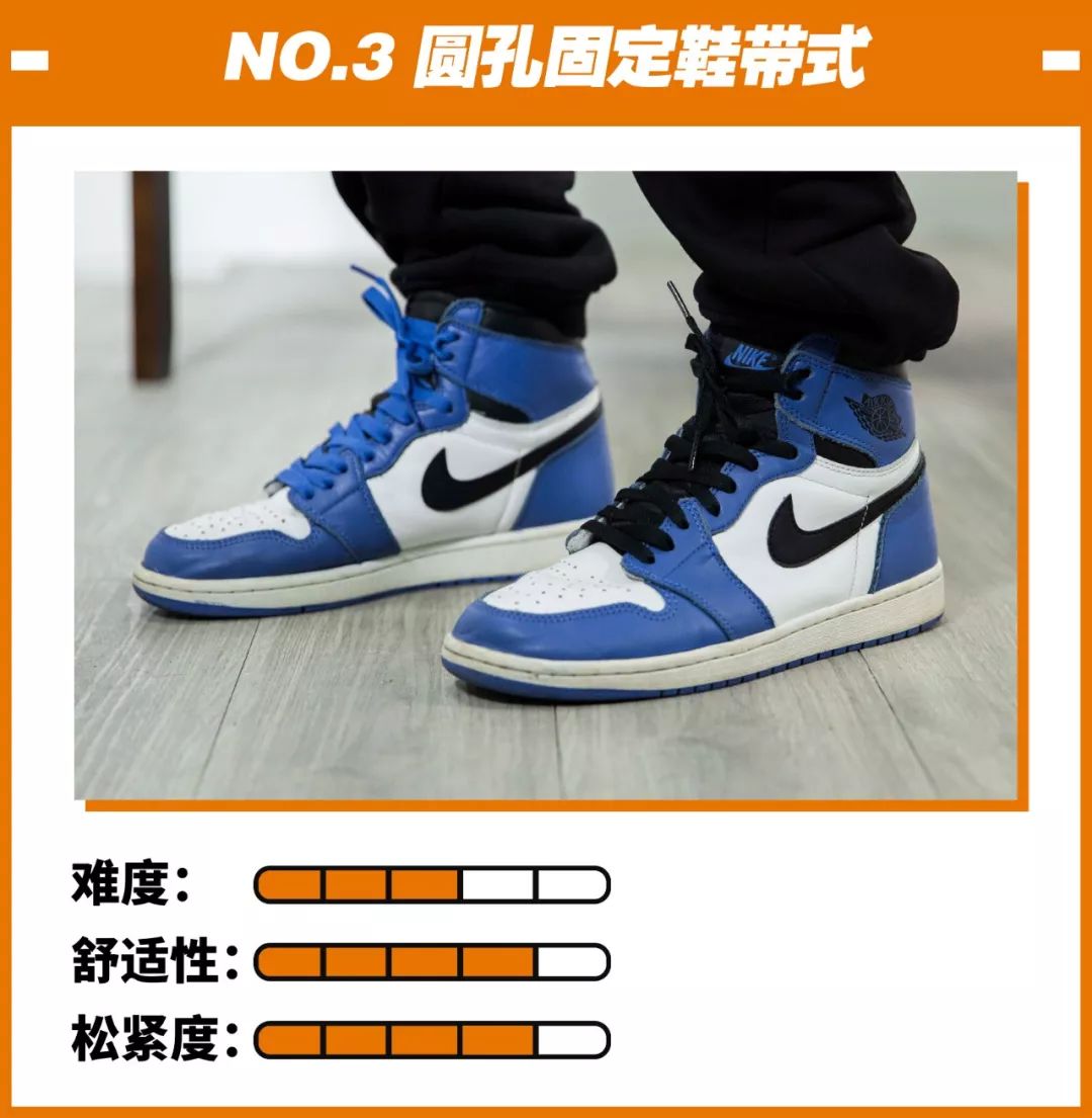 gd小花鞋带系法,dg鞋带系法