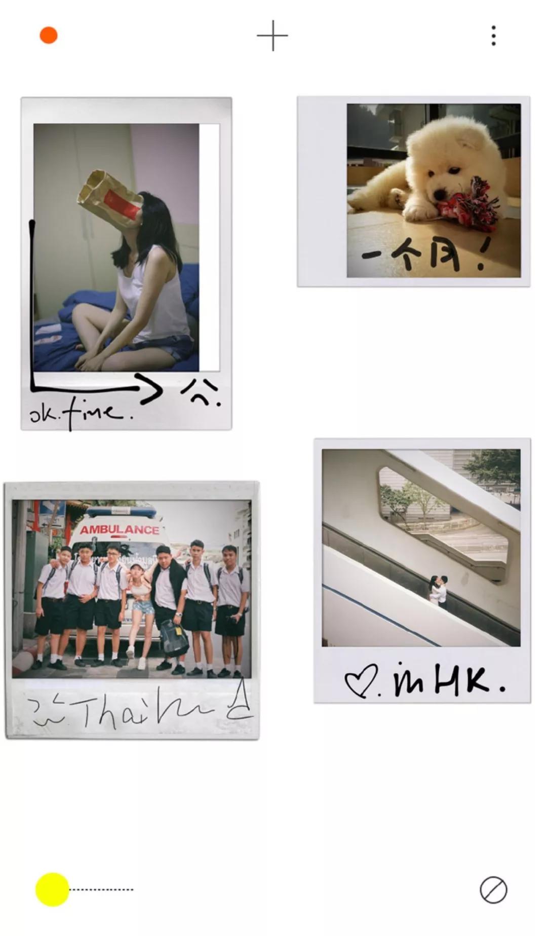 燃爆朋友圈的图片,朋友圈炫酷视频用什么软件