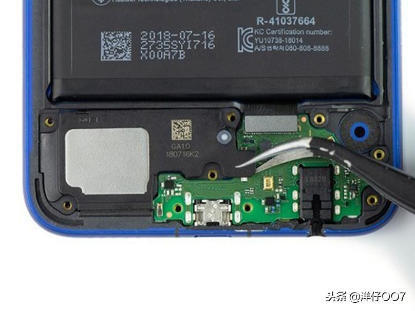 荣耀8x后壳玻璃拆解,荣耀8x听筒拆解视频
