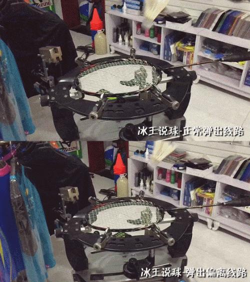 源氏羽球杀球慢动作解析,羽球杀球什么时候才用力