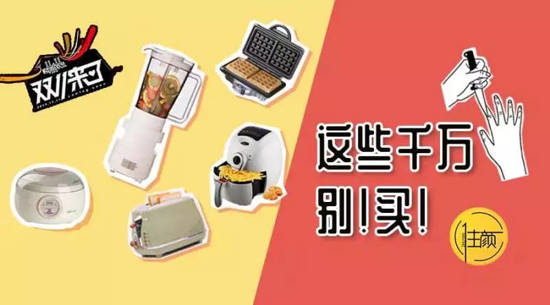 网购家具和实体店家具有什么区别,同样是网店为什么旗舰店的贵