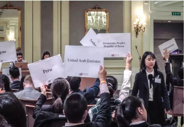 广州祈福英语实验学校,广州祈福英语实验小学