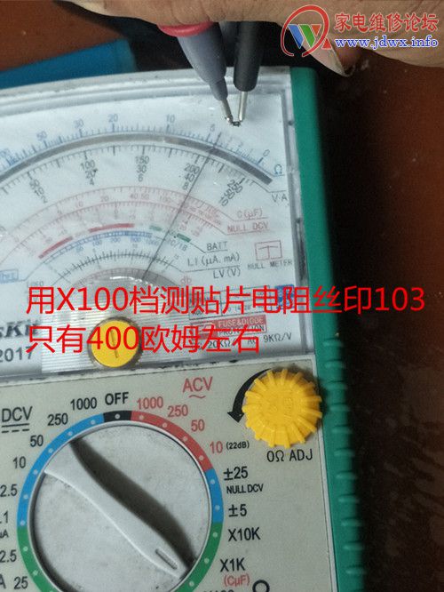 格力变频空调e6维修拆解视频,格力3匹变频主板e6故障维修