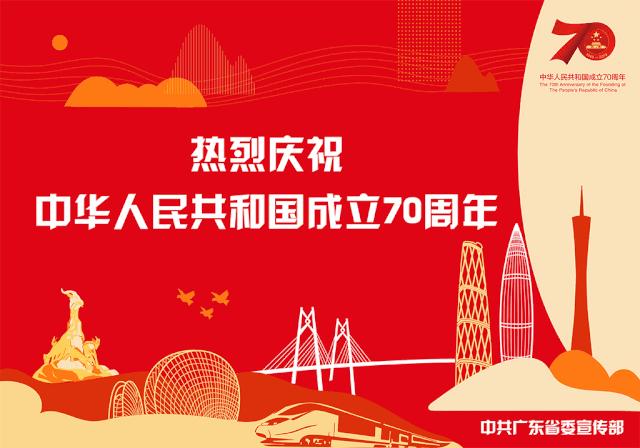 金沙洲肿瘤医院国际肿瘤中心,金沙洲国际肿瘤医疗中心
