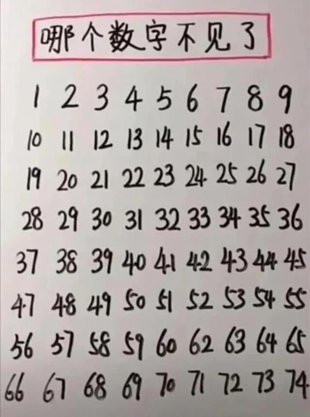 谁这么缺德原版,谁这么缺德原版视频