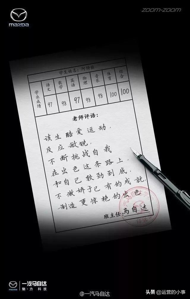 教师节营销活动方案餐饮,花店教师节营销活动方案