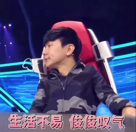 杭州2020年演唱会,2019年杭州演唱会完整版