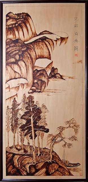 烙画作品大全集,烙画精品100幅