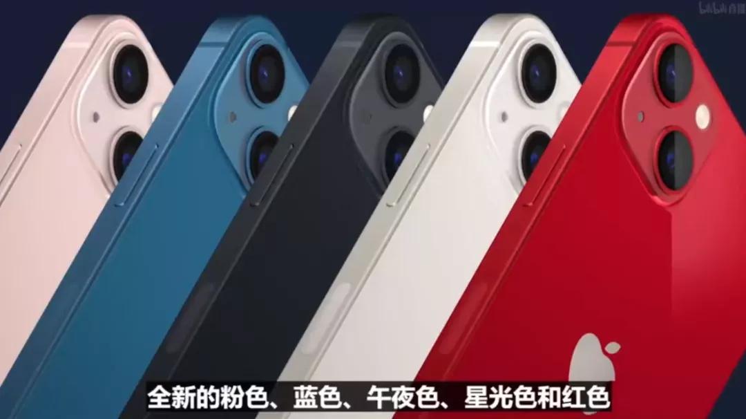 苹果秋季新品发布会全程回放,苹果春季新品发布会全程回放