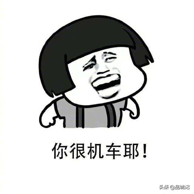 只要是“0”就免单！这碟很“难倒”的牛肉曾经把霆锋都难倒了