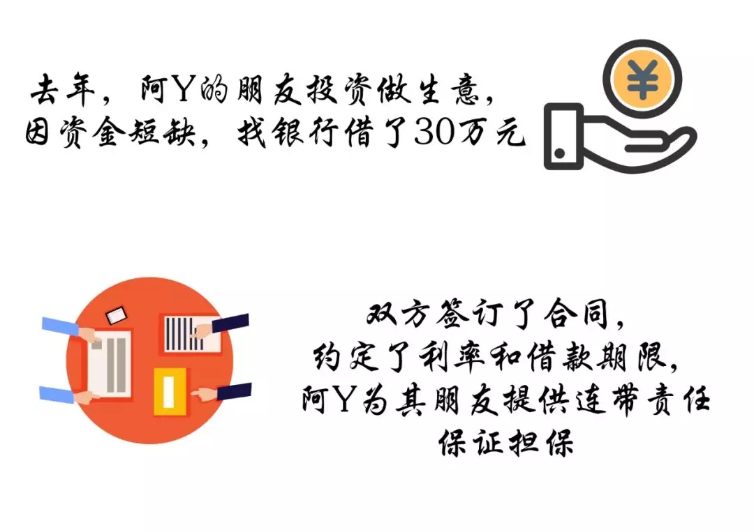 庭审笔录不签字就判决不了吧,对方拒签判决书怎么办