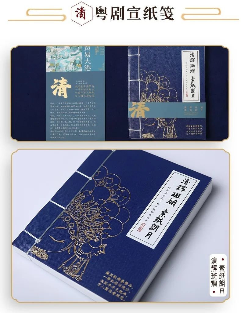 酸了！广东互联网大厂中秋“周边”曝光！