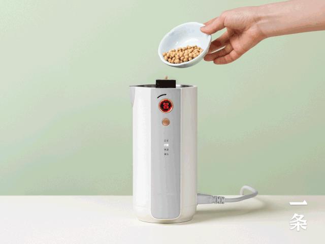 多功能全自动辅食豆浆机,一人份全自动豆浆机