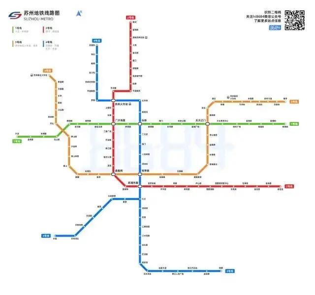 南京地铁发展史2005到2050,南京地铁简史