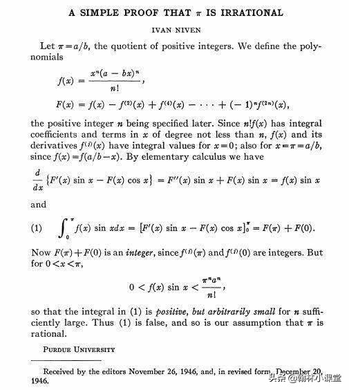 圆周率一直算下去有什么意义,一直算圆周率到底有什么意义