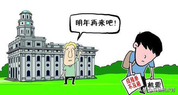 义务教育阶段为什么不可以留级,义务教育恢复留级制有什么好处