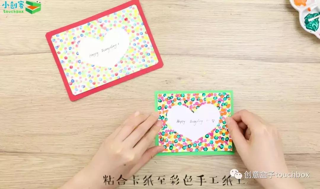 6-12岁送给老师的中秋节手工贺卡,中秋节教师节卡片简单制作