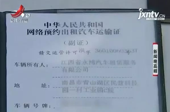 车辆被拖走一个月还没还款,车子被拖走需要交多少钱南昌