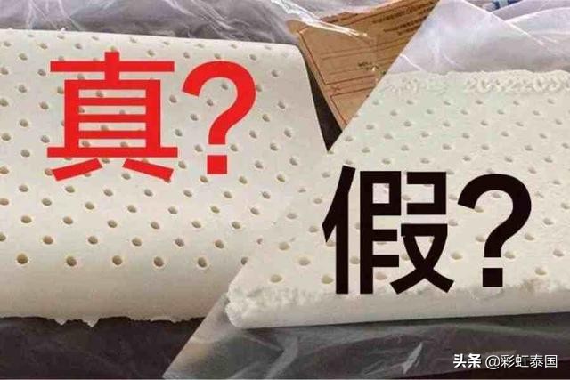 来泰国怎么能不逛一下这家免税店,泰国旅游购物真假