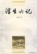 朋友圈晒看的书,看完第10本书发朋友圈