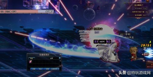 dnf新年入坑,dnf第11季高级探险家值得买吗