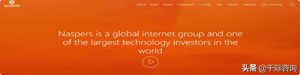 南非经济建设最新消息,南非经济特区发展和转型研究论文