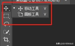 学习ps先学什么,学习ps前期后期软件怎么弄