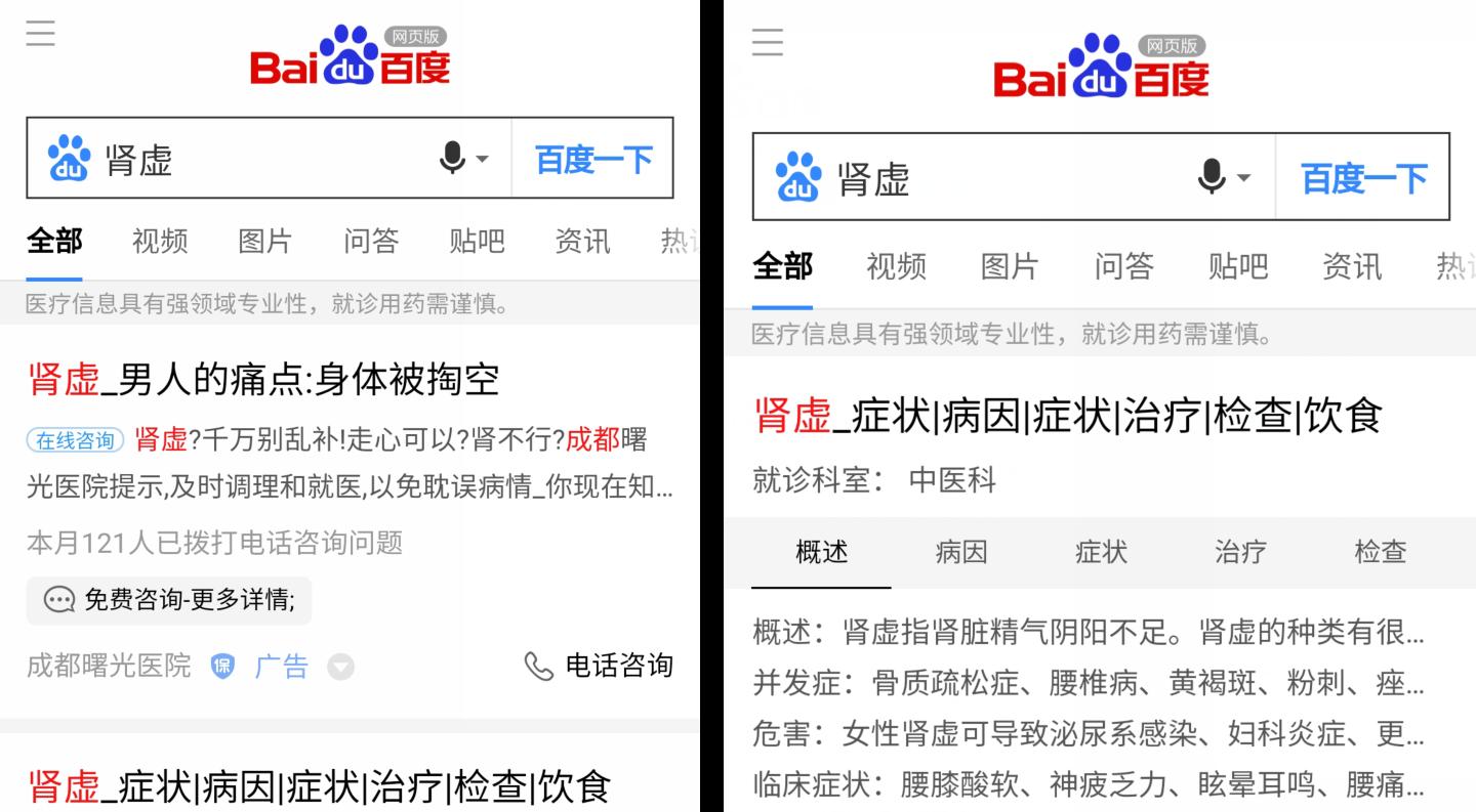 浏览器哪个好用手机版,什么手机浏览器好用