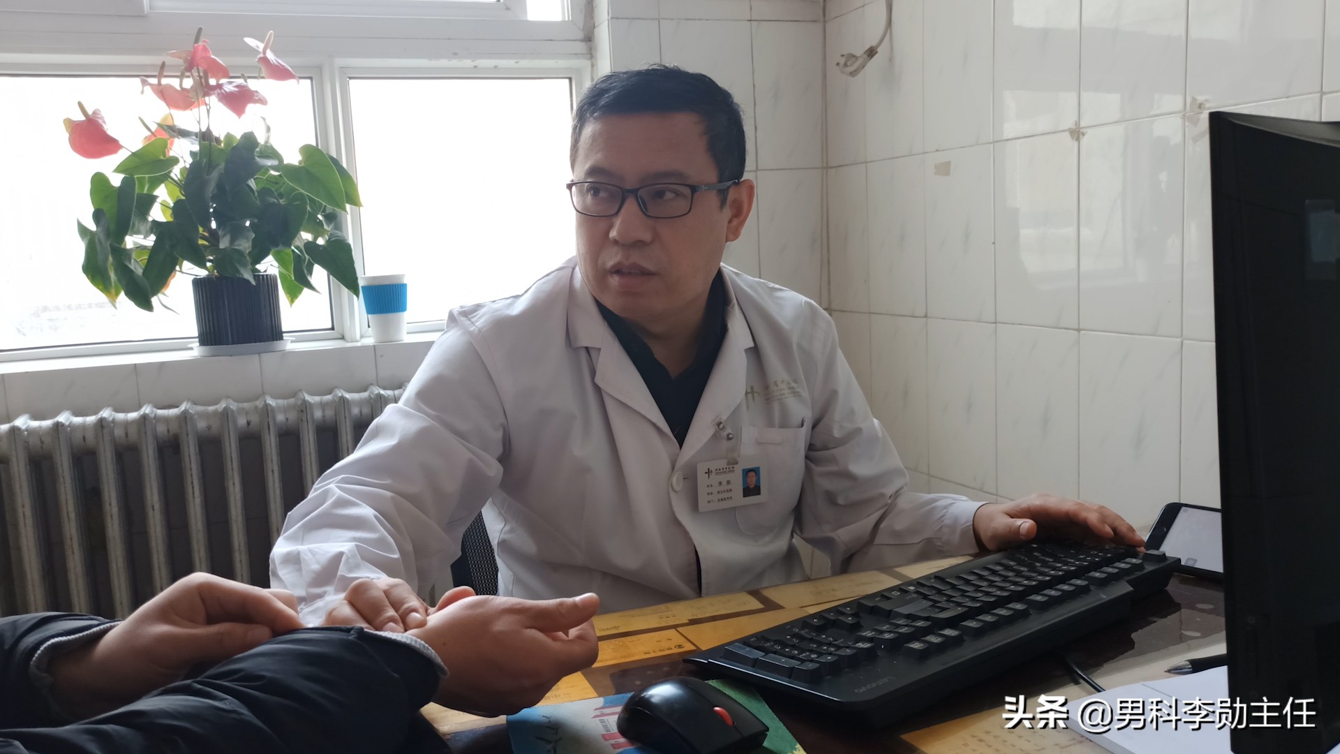 5年的补肾经历,五年肾虚容易治愈吗