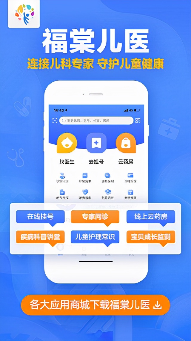 羊奶是针对过敏体质的宝宝吗,牛奶过敏的宝宝适合吃哪款羊奶