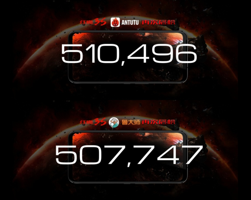 红魔3和红魔3s有什么区别,红魔3和红魔3s哪个更值得入手