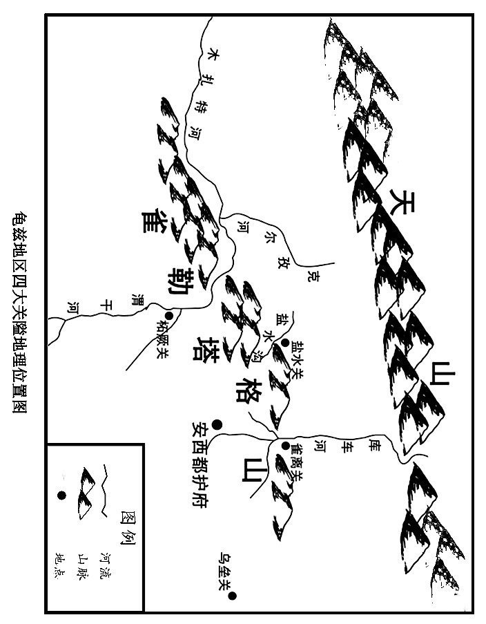 龟兹一曲天下知，回雪飘摇转蓬舞，谁人知是汉儿郎