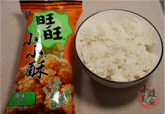 剩米饭给小宝宝做什么好吃的,剩米饭儿童美食