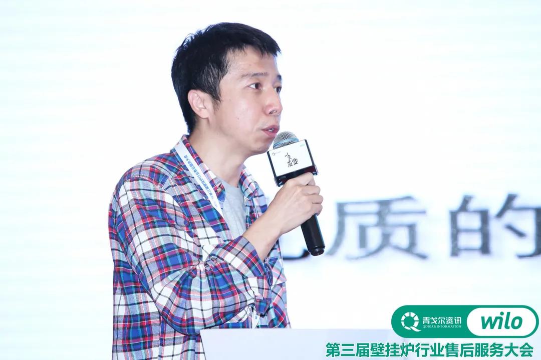 以变应变意思,威乐杯壁挂炉售后服务