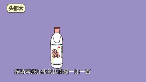 不吃药怎么治新冠病毒,感染新冠不发热怎么杀毒