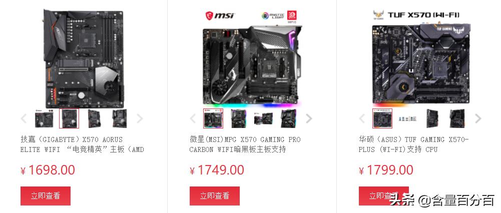 rtx30系列显卡自动调整,rtx30显卡相当于什么档次