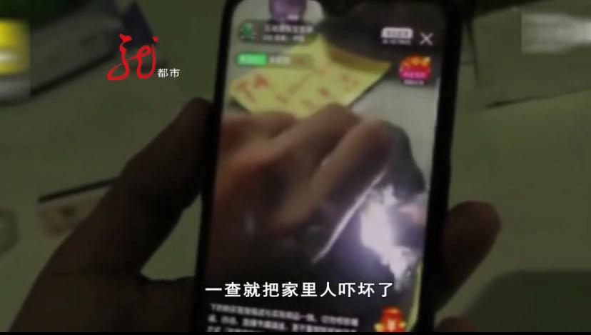 网络赌石靠谱吗,揭秘赌石中的骗局