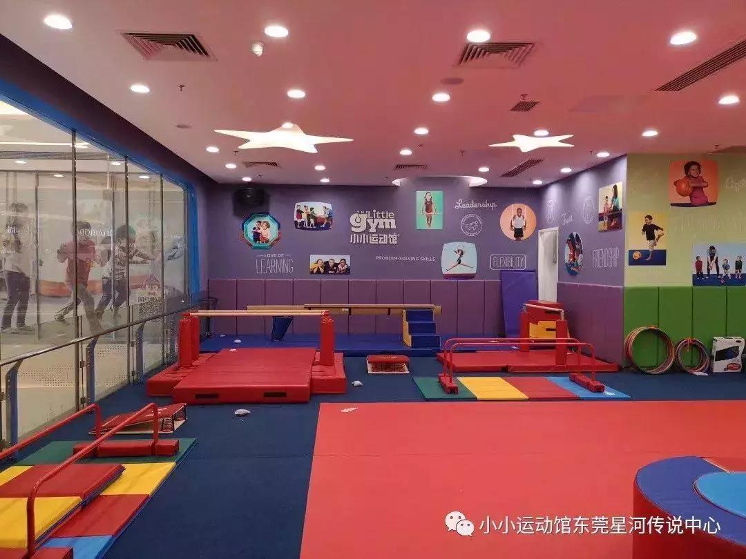 东莞长安托管机构,东莞一对一托育早教机构