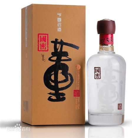 中国八大名酒前世今生,八大名酒前世今生